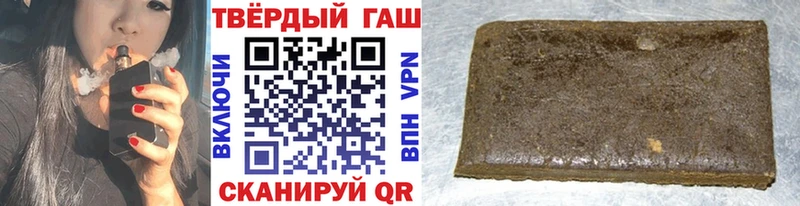 Галлюциногенные грибы Давлеканово
