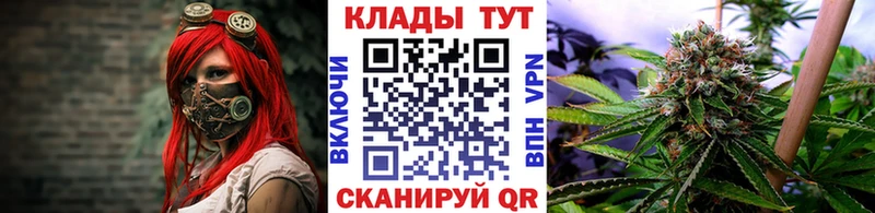 Какие есть наркотики Давлеканово Амфетамин Канабис Cocaine СОЛЬ