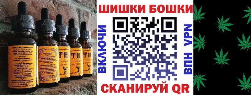 Cannafood марихуана  продажа наркотиков  Давлеканово 
