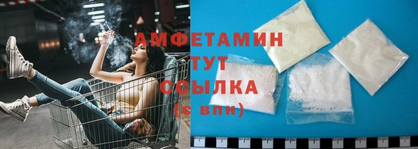 скорость mdpv Гусиноозёрск