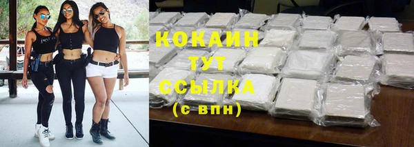 мескалин Сатка