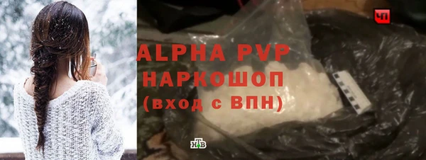 скорость mdpv Гусиноозёрск