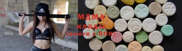амфетамин Гусев