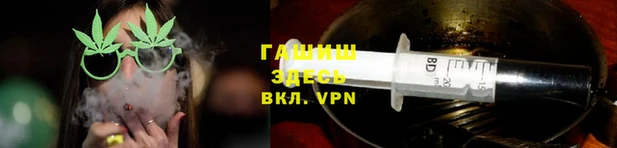 скорость mdpv Гусиноозёрск