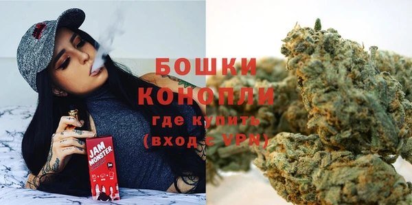 амфетамин Гусев