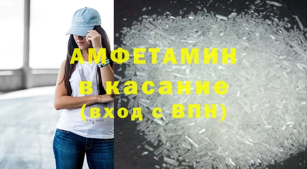 СК Сафоново