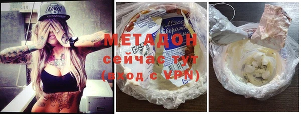 СК Сафоново