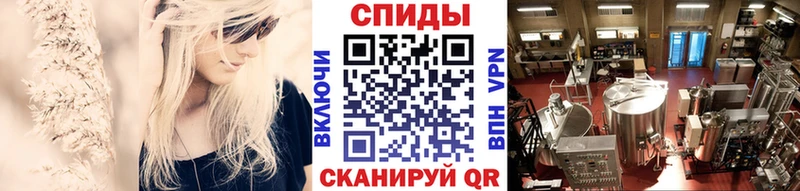 МЕТАМФЕТАМИН кристалл  Давлеканово 